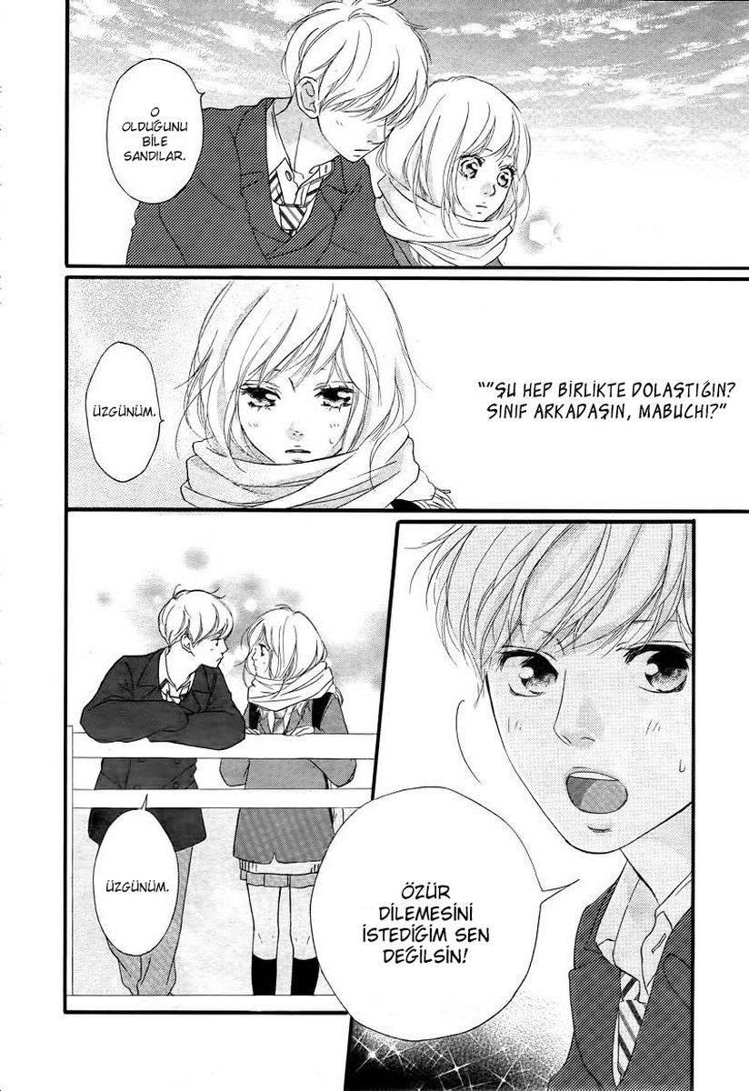 blue spring ride in 2023  Ao haru ride, Blue springs ride, Manga oku