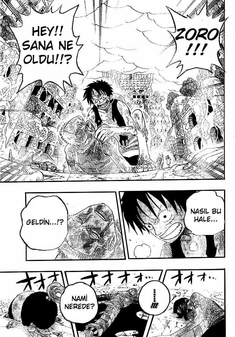 ワンピース　漫画　零〜81 等 試し読み】ONE PIECE モノクロ版 81／尾田栄一郎 | 集英社