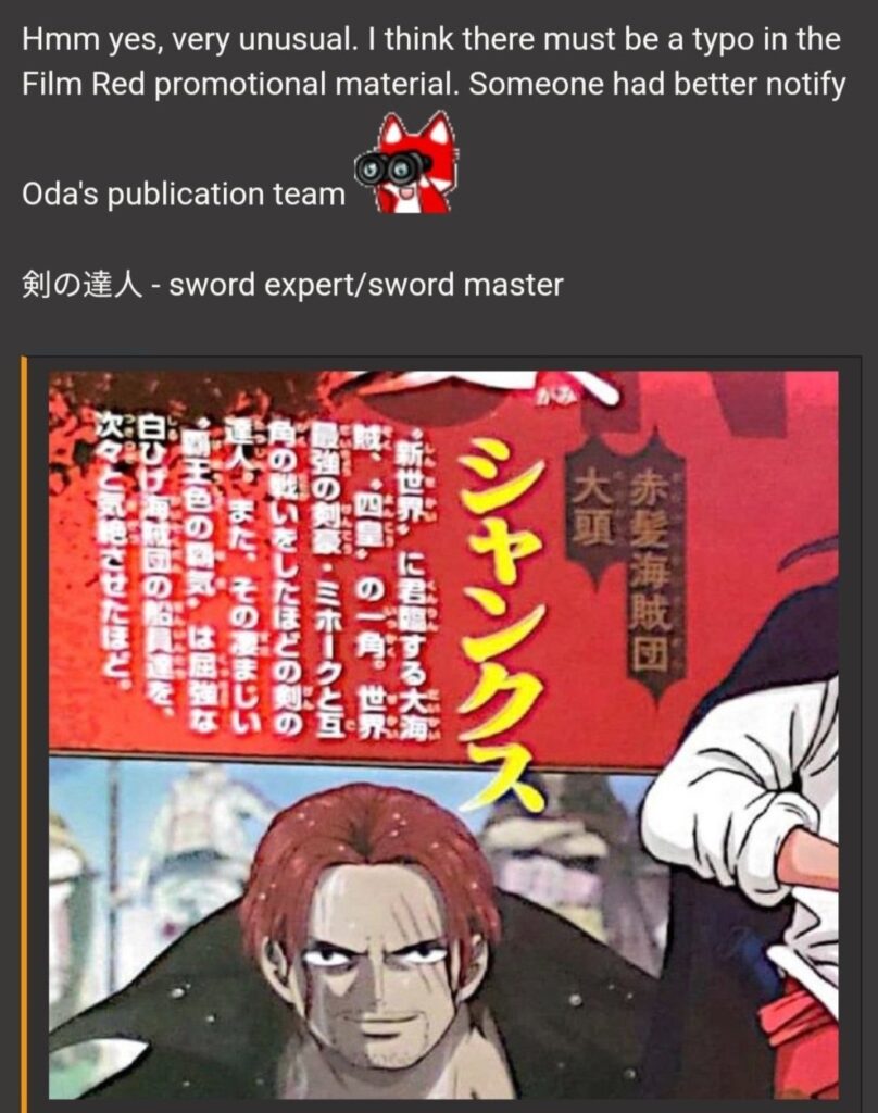 Mihawk"ın Shanks"tan Daha Güçlü Olduğunu Onayladı mı??